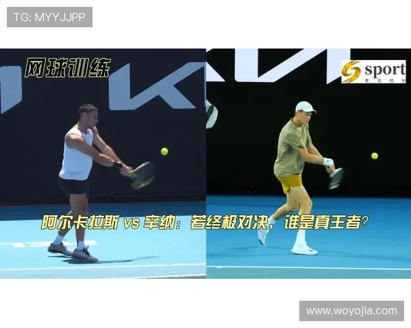 精彩网球对决落下帷幕 世界顶级选手争夺激烈比赛结果揭晓