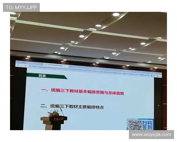 多维视角下击剑技术运用与战术配合协同提升路径研究